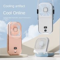 【YF】 Portable Pocket Mini Fans Neck USB Rechargeable Desktop Fan Folding Handheld Small Electric Outdoors Cooling Appliances