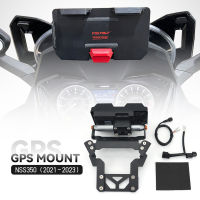 ใหม่สำหรับ Honda NSS 350 NSS350 2023รถจักรยานยนต์ GPS ศัพท์นำทางวงเล็บ USB &amp; Wireless Charger Holder Mount Stand