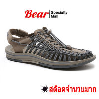 2023【จัดส่งรวดเร็ว ราคาถูก】Shoes รองเท้าแตะแบบทอ รองเท้าแตะแบบผูกเชือกชายหาดผู้ชายสไตล์ลำลอง (หลากสี)