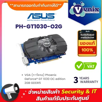 Asus phoenix discount gt 1030 2gb