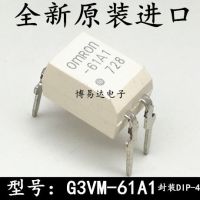 【☊HOT☊】 KUAOEL G3vm-61a1 Omron Dip4 Omron-61a1 61a1