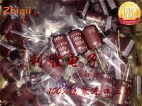 5pcs/10pcs Original new 560UF 100V NIPPON CHEMI-CON Capacitor 100V560UF 18*25 KYB High Frequency Low Resistance