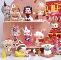 Spot Free Shipping POPMART Bubble Mart Year-Old Rabbit Wang Series Blind Box Hand-Made Ornaments For The Year Of The Rabbit As A Gift