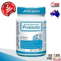 HOT ITEM จุลินทรีย์มีชีวิต15สายพันธ์ุ 32 พันล้านตัว Life space Broad Spectrum Probiotic 60 Capsules