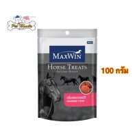 Maxwin ขนมสำหรับม้า กลิ่นสตรอเบอร์รี่ ขนาด 100 กรัม