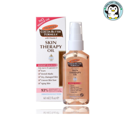 Palmers Skin Therapy Oil 60ml. - ปาล์มเมอร์ สกินเทอราปี ออยล์(Healthy Trends)