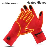 Winter Heated Gloves Rechargeable Heated Gloves for Men Touchscreen Electric Heated Skiing Gloves Warm Hand Thermal for Women