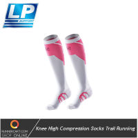 LP Support Knee High Compression Socks Trail Running ถุงเท้ายาวรัดน่อง