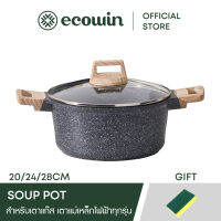 Ecowin หม้อซุปหิน เหนี่ยวนําความร้อน ไม่เหนียวติด ขนาด 20 24 28 ซม. พร้อมฝาปิด สําหรับเตาทุกประเภท