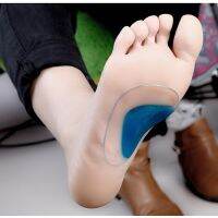 New Horizontal Foot Reflex Silicone Orthopedic Insole Foot Care Tools Silicone Insole Support Sports Gel Appliance Insole