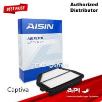 Aisin กรองอากาศ ARFGM-4004  Chevrolet Captiva 2.0L 2.4L ปี07-11 VCDI, A24XE / กรองอากาศ เชฟโรเล็ต แค็ปติว่า / 92216664