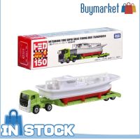 [ของแท้] Takara Tomy Tomica Die-Cast Car - NO.150 Mitsubishi Fuso Fish Boat Transporter