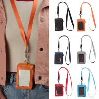 【CW】┇  Leather Card Cover ID Tag Bus Pass Coin Purse Business with Neck Lanyard