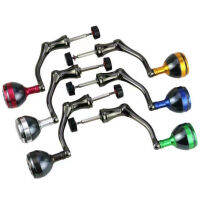 รอกตกปลาโลหะน้ำหนักเบา Handle Grip Multicolor Ergonomic Design Fishing Reel Rocker Arms Accessories