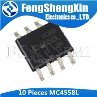 10pcs MC4558L SOP8 MC4558 SOP 4558 SOP-8 Operational Amplifier IC WATTY Electronics