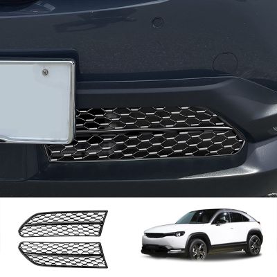 Car Bumper Lower Grilles Front Lower Grille Bumper Grille Cover Decoration for Mazda MX30 MX-30 2022 2023