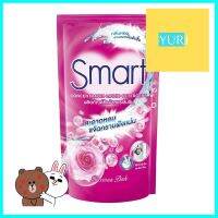 รีฟิลน้ำยาซักผ้า SMART 700ml PRECIOUS PINKLIQUID DETERGENT SMART 700ml PRECIOUS PINK **ด่วน ของมีจำนวนจำกัด**