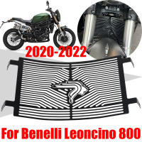 สำหรับ Benelli leoncino 800 Leoncino800 2020 2021 2022อุปกรณ์เสริมรถจักรยานยนต์หม้อน้ำ GUARD Protector Grille Grill ป้องกัน