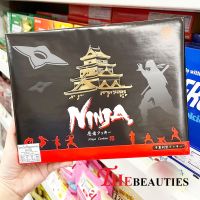 ???    WAKAO Hokkaido BRAND  NINJA COOKIES 90 G.  Gift Box ???