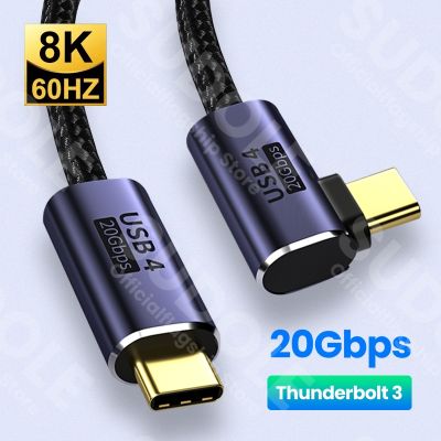 Chaunceybi USB4.0 20Gbps Thunderbolt 3 USB C to Cable 100W 5A Fast Charging Type 8K 60Hz Macbook 2/3m