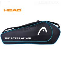 HEAD Tennis Racket Bag 3 Pack Training Sport Competition Shoulder Hand Bag Handbag Squash Badminton Raquete De Padel Storage Bag