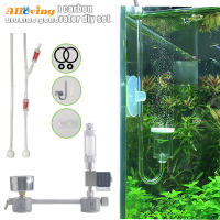 【COD】Alloving Aquarium DIY CO2ระบบเครื่องกำเนิดไฟฟ้าชุดวาล์วน้ำเครื่องทำฟองอากาศสำหรับพืชพิพิธภัณฑ์สัตว์น้ำ