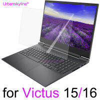 ป้องกันหน้าจอสำหรับ HP Victus 15 16 15.6 16.1นิ้ว15ครั้ง15z 16-d HD เคลือบ F Rosted ผิวฟิล์มเล่นเกมแล็ปท็อปอุปกรณ์เสริม2023 2022