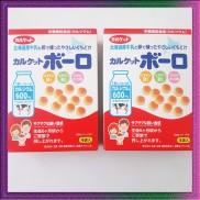Bánh Men Sữa Calket Boro 80G Cho Bé từ 7m