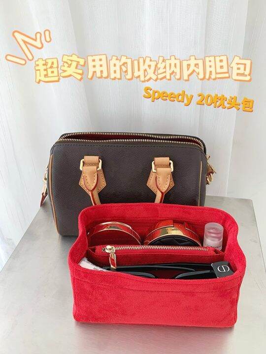 suitable-for-lv-speedy20-25-nano-wear-resistant-buckle-bag-shoulder-strap-hardware-protection-accessories