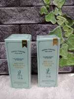 1 แถม1 ไบโอ ลิน แอนตี้ เอคแน่ ครีม Bio Lyn Anti Acne Cream   ปริมาณ  6 กรัม