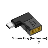 ส่วนลดเวลาจำกัด65W USB ประเภท C PD สายชาร์จสำหรับเร็ว Lenovo ปลั๊กสี่เหลี่ยมสายชาร์จแล็ปท็อปไฟ Dc พิมพ์ C PD ตัวแปลงอะแดปเตอร์สำหรับ Macbook POCO