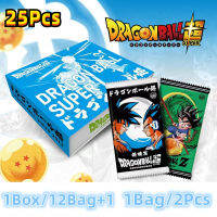 Bandai ใหม่ล่าสุด D Ragon B All การ์ด Son Goku หายากแฟลชการ์ดทองสีเงินเหรียญ SSR บัตรทองอะนิเมะตัวละครการ์ดของขวัญเด็ก