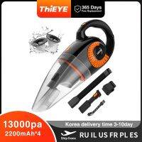 Thieye Portable Vacuum Cleaner 13000Pa High Power Handheld Vacuuming Machine For Car Interior And Home Cleaning