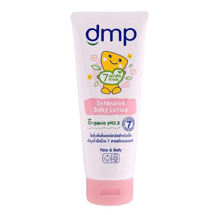 dmp-เดอร์มาพอน-ออร์แกนิค-ครีมทาผิวเด็ก-พีเอช-5-5-อินเทนซีฟ-เบบี้-โลชั่น-180-มล