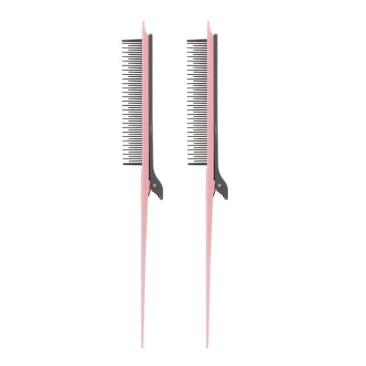 2pcs-point-tail-highlight-comb-high-gloss-comb-point-tail-plastic-comb-hair-salon-color-brush-weave-with-hair-clip