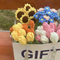 【cw】knitting bouquet Rose Flower Daisy Bouquet Sunflower Hand-Knitted Fake Flower knit flower Home Table Creative Decorate Gift 꽃다발 ！