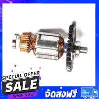 จัดส่งฟรี อะไหล่ เครื่องใช้ไฟฟ้า ทุ่น เลื่อยวงเดือน Makita-มากีต้า 5606B, 5604R (แท้) ## ส่งไว ตรงปก จากกรุงเทพ