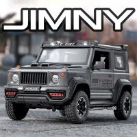 Jimny SUV ขนาดใหญ่เครื่องชั่งโมเดลรถอัลลอยรถออฟโร้ด,รถของเล่นไฟเสียงสำหรับเป็นของขวัญเด็กๆของสะสมของเล่นรูปรถ