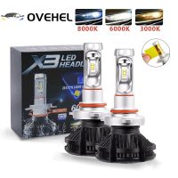 Car LED Headlights Bulbs 50W 6000LM  X3 Headlamp Auto Car Light ZES H4 LED H7 H11 3000K 6000K 8000K HB3 9005 HB4 9006 Bulbs  LEDs  HIDs