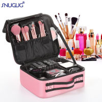 【cw】Professional Female Makeup Case Brush Make Up Storage Trousse Maquillage Beauty Nail Tool Women Cosmetic Organizer Suitcase ！