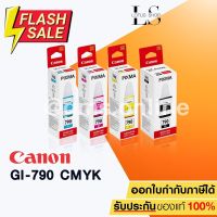 Canon GI-790 Bk C M Y Original สีดำ ฟ้า ชมพู เหลือง หมึกเติมแท้ FOR G1000, G2000, G3000,G4000,G1010,G2010,G3010,G4010 #หมึกเครื่องปริ้น hp #หมึกปริ้น   #หมึกสี   #หมึกปริ้นเตอร์  #ตลับหมึก