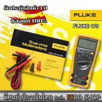 Fluke 175 True-RMS Digital Multimeter ดิจิตอลมัลติมิเตอร์ความทนทานสูง