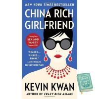 Stay committed to your decisions ! &amp;gt;&amp;gt;&amp;gt; Happiness is all around. ! &amp;gt;&amp;gt;&amp;gt; พร้อมส่ง [New English Book] China Rich Girlfriend [Paperback]