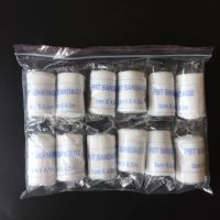 【YF】 6pcs PBT Elastic Bandage First Aid Kit Gauze Roll Wound Dressing Nursing Emergency Care 4.5m