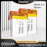 503035 3.7V 500mAh Lithium Polymer Battery 3.7V Volt Li po ion Lipo Rechargeable Batteries for MP3 DVD GPS Navigationtion [ Hot sell ] Makita Power