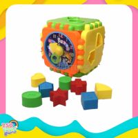 250TOYS ลูกเต๋านาฬิกา หยอดบล็อก funny block cube หยอดบล็อค ลดราคาสุดพิเศษ ของเล่นเด็ก ของเล่น ของเล่นเสริมพัฒนาการ บล็อคและของเล่นตัวต่อ