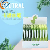 Cute Lovely dinosaur Pen 36 Pcs Per SET dinosaur Gel Pen Children 39;s Stationery Factory