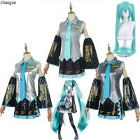 2019Vocaloid ชุดคอสเพลย์ Miku สำหรับผู้หญิงและผู้ชาย,ชุดกระโปรงญี่ปุ่น Future Miku คอสเพลย์ฮาโลวีนคอสตูมสำหรับผู้หญิงผู้ชาย2023