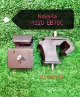 (1คู่)ยางแท่นเครื่อง NISSAN NAVARA ปี2007-2014 (ขวา-ซ้าย)แท้ห้าง 11220-EB70C