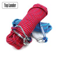 （AT）50MClimbing Rope 10Mm Tree Wall Climbing Hookssurvivalescape Safety Rope Carabiner 10M 20M 30M